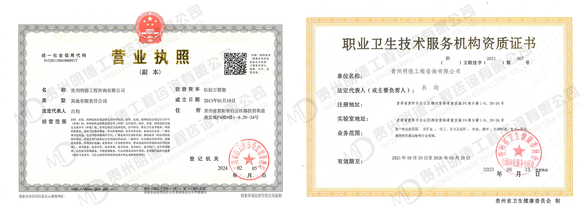 1768965766370503.jpg 00.jpg